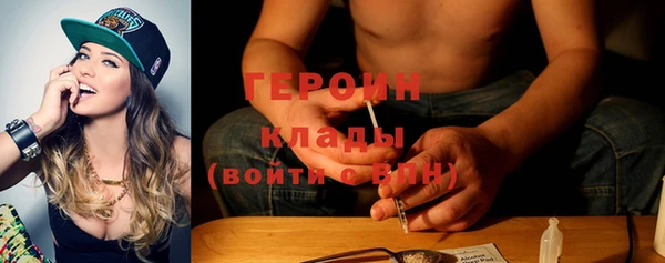 соль ск Липки