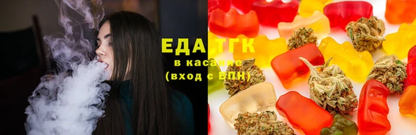 соль ск Липки