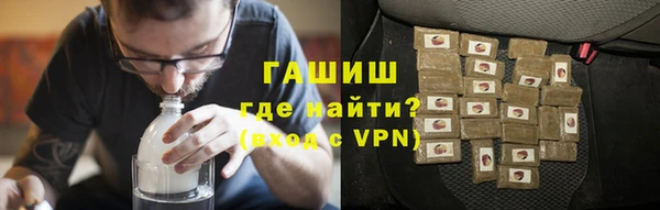 соль ск Липки