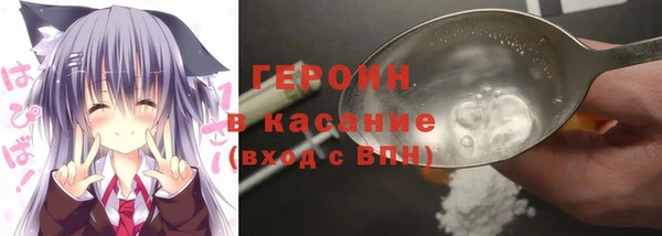сатива Лиски