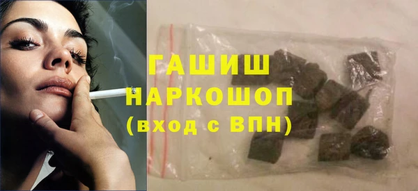 соль ск Липки