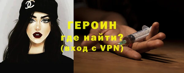 сатива Лиски