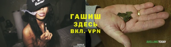 сатива Лиски