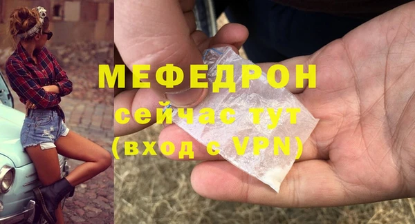соль ск Липки