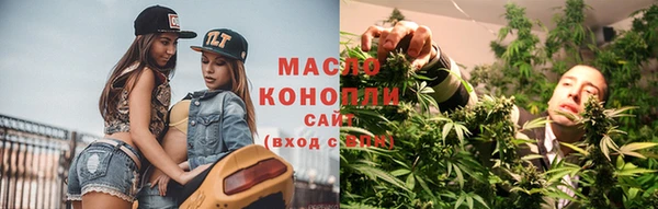 соль ск Липки