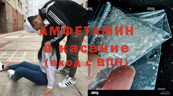 соль ск Липки
