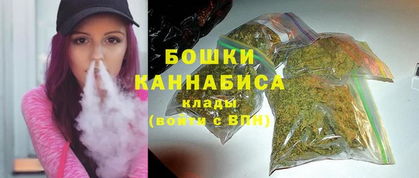 сатива Лиски