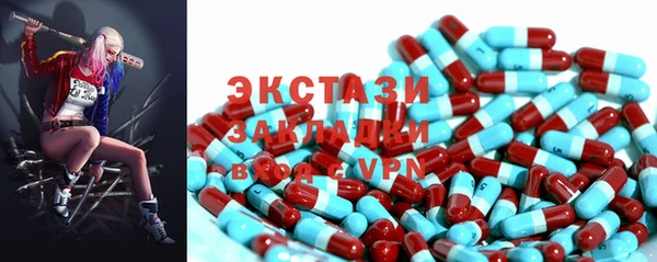 сатива Лиски