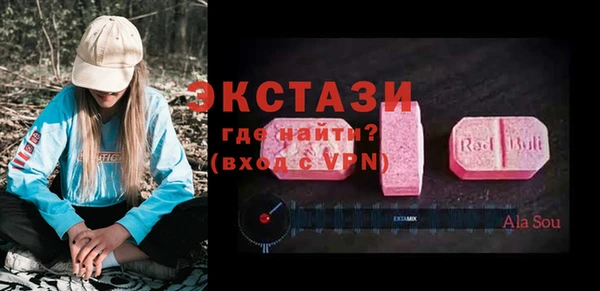 соль ск Липки