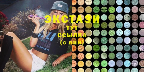 синтетический гашиш Лихославль